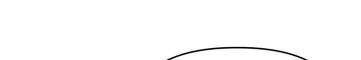 Bias Của Tôi Trên Chuyến Tàu Cuối Cùng Chapter 5 - 258