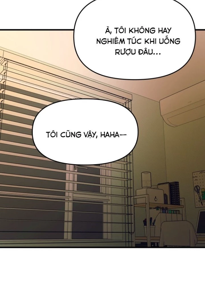 Bias Của Tôi Trên Chuyến Tàu Cuối Cùng Chapter 5 - 259