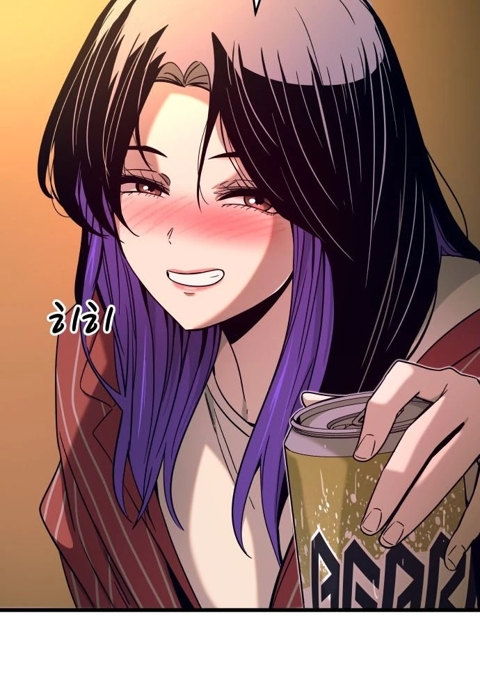 Bias Của Tôi Trên Chuyến Tàu Cuối Cùng Chapter 6 - 40
