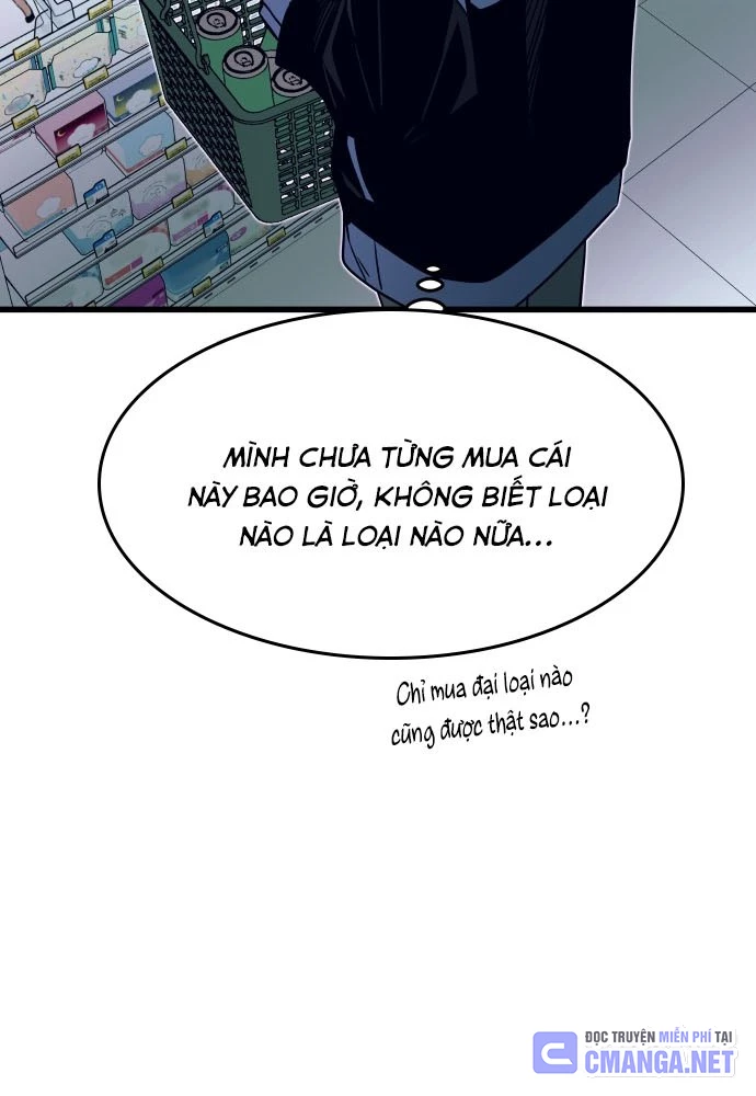 Bias Của Tôi Trên Chuyến Tàu Cuối Cùng Chapter 6 - 57