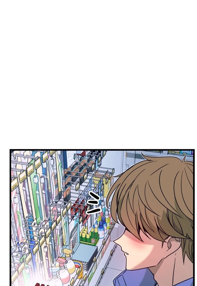 Bias Của Tôi Trên Chuyến Tàu Cuối Cùng Chapter 6 - 59