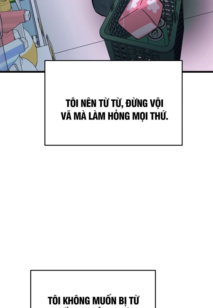 Bias Của Tôi Trên Chuyến Tàu Cuối Cùng Chapter 6 - 70
