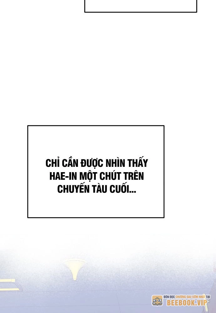 Bias Của Tôi Trên Chuyến Tàu Cuối Cùng Chapter 6 - 72