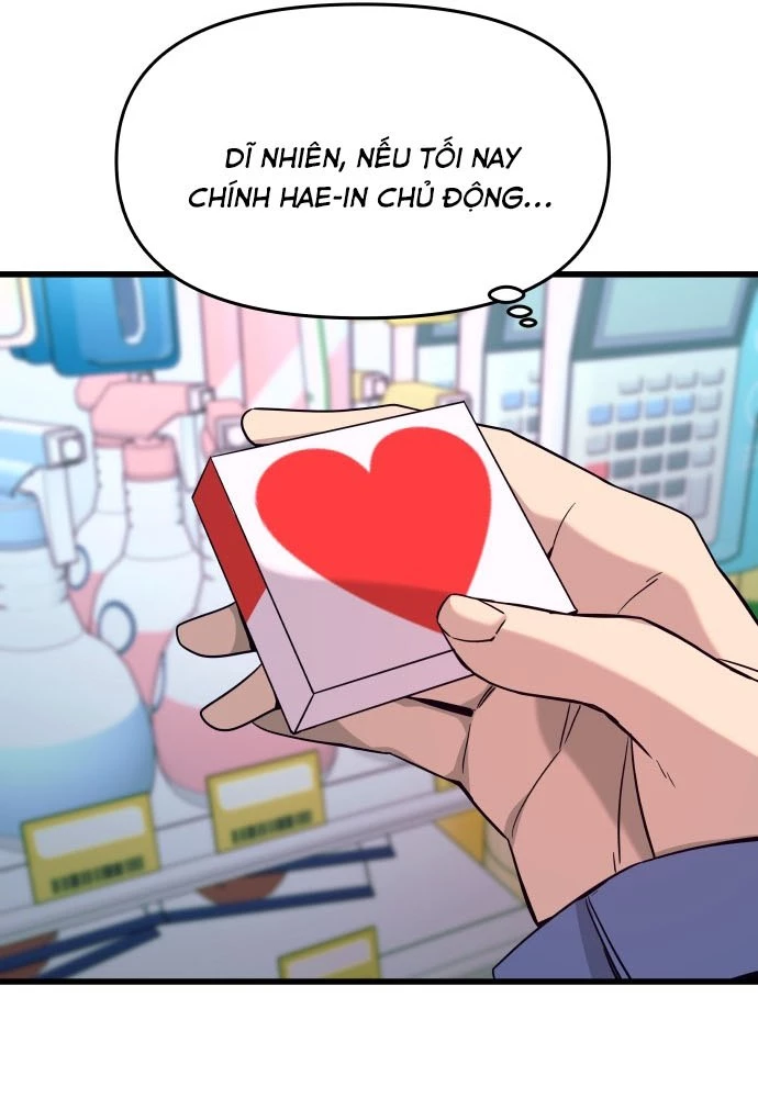 Bias Của Tôi Trên Chuyến Tàu Cuối Cùng Chapter 6 - 76