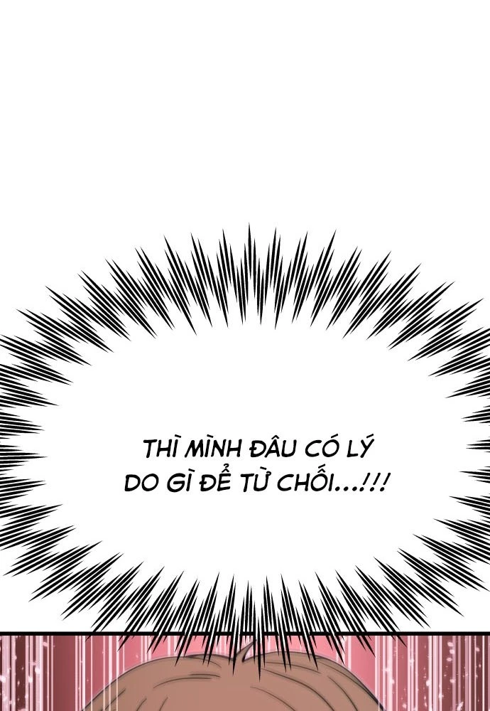 Bias Của Tôi Trên Chuyến Tàu Cuối Cùng Chapter 6 - 77