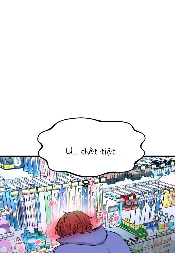 Bias Của Tôi Trên Chuyến Tàu Cuối Cùng Chapter 6 - 79
