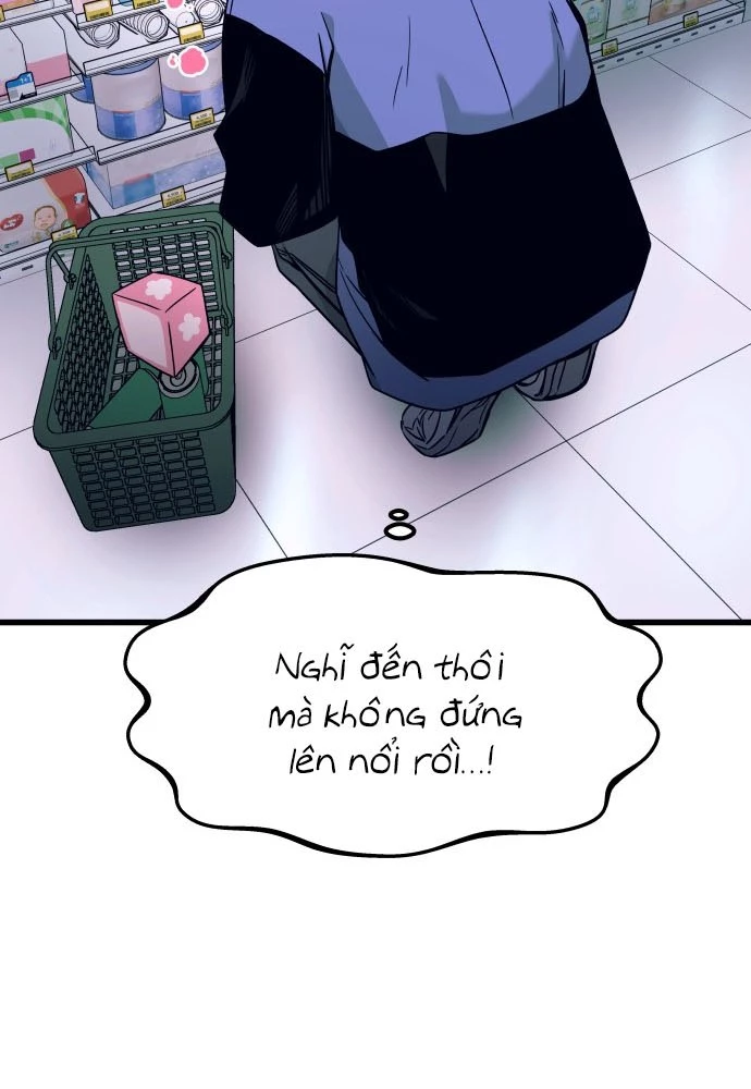 Bias Của Tôi Trên Chuyến Tàu Cuối Cùng Chapter 6 - 80