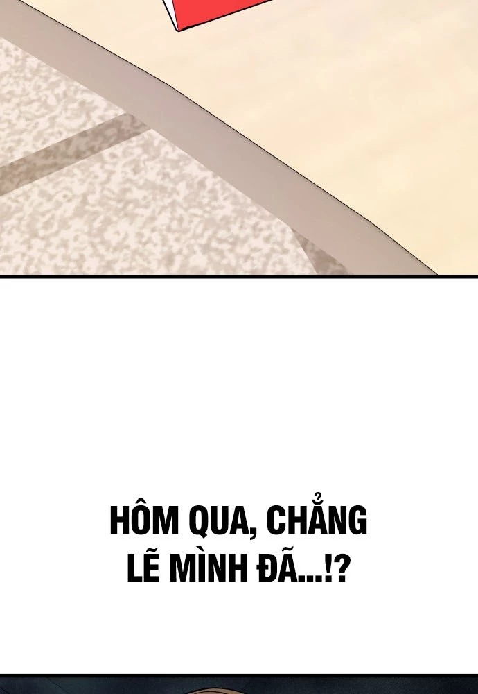 Bias Của Tôi Trên Chuyến Tàu Cuối Cùng Chapter 6 - 143