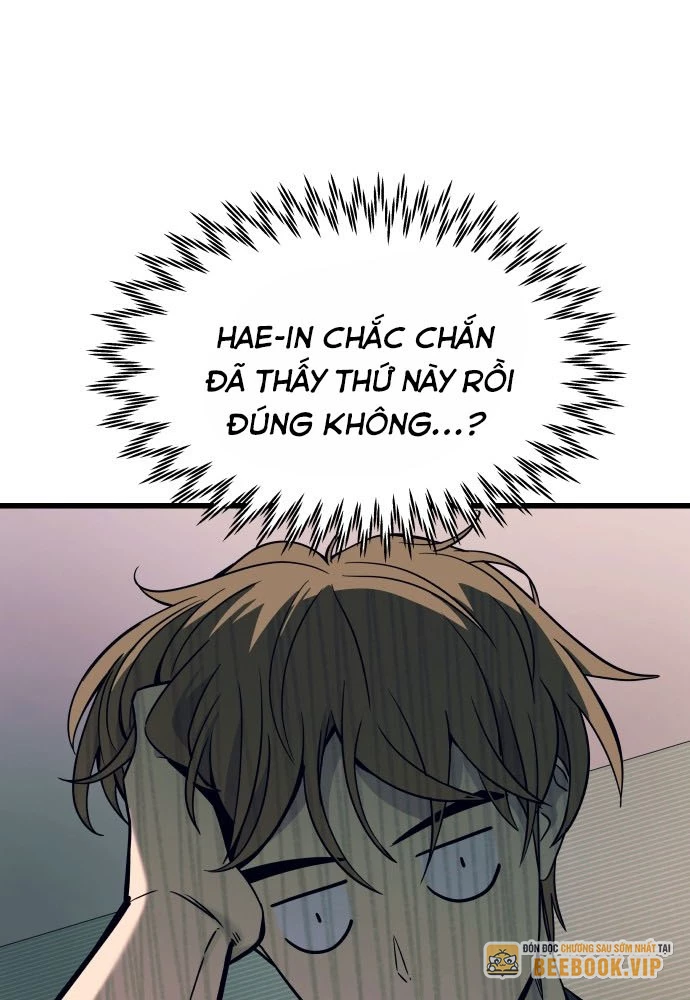 Bias Của Tôi Trên Chuyến Tàu Cuối Cùng Chapter 6 - 156