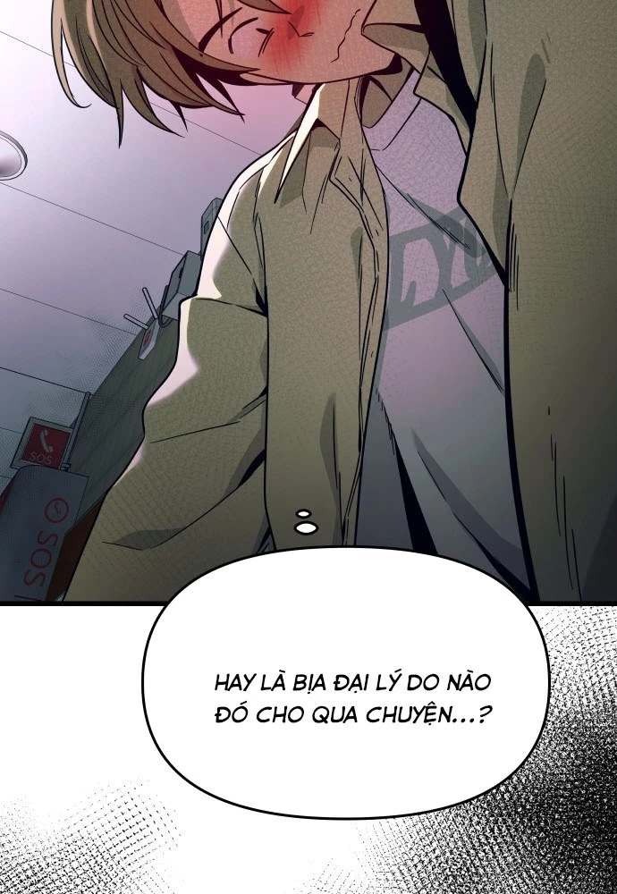 Bias Của Tôi Trên Chuyến Tàu Cuối Cùng Chapter 7 - 4