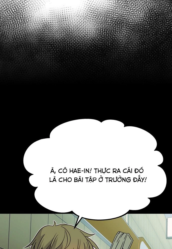 Bias Của Tôi Trên Chuyến Tàu Cuối Cùng Chapter 7 - 5