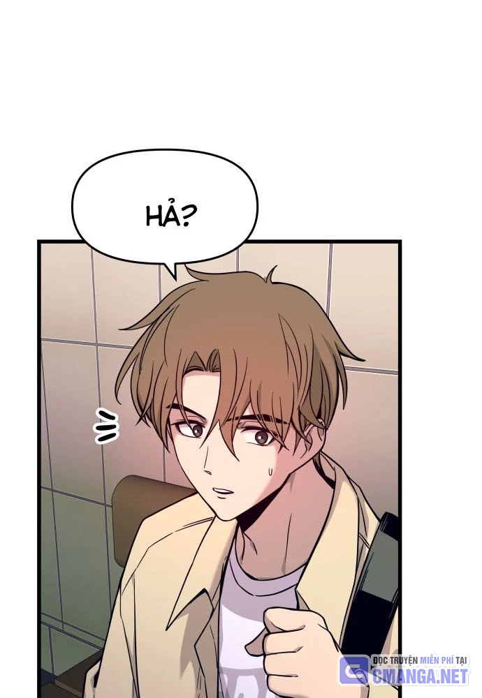 Bias Của Tôi Trên Chuyến Tàu Cuối Cùng Chapter 7 - 18