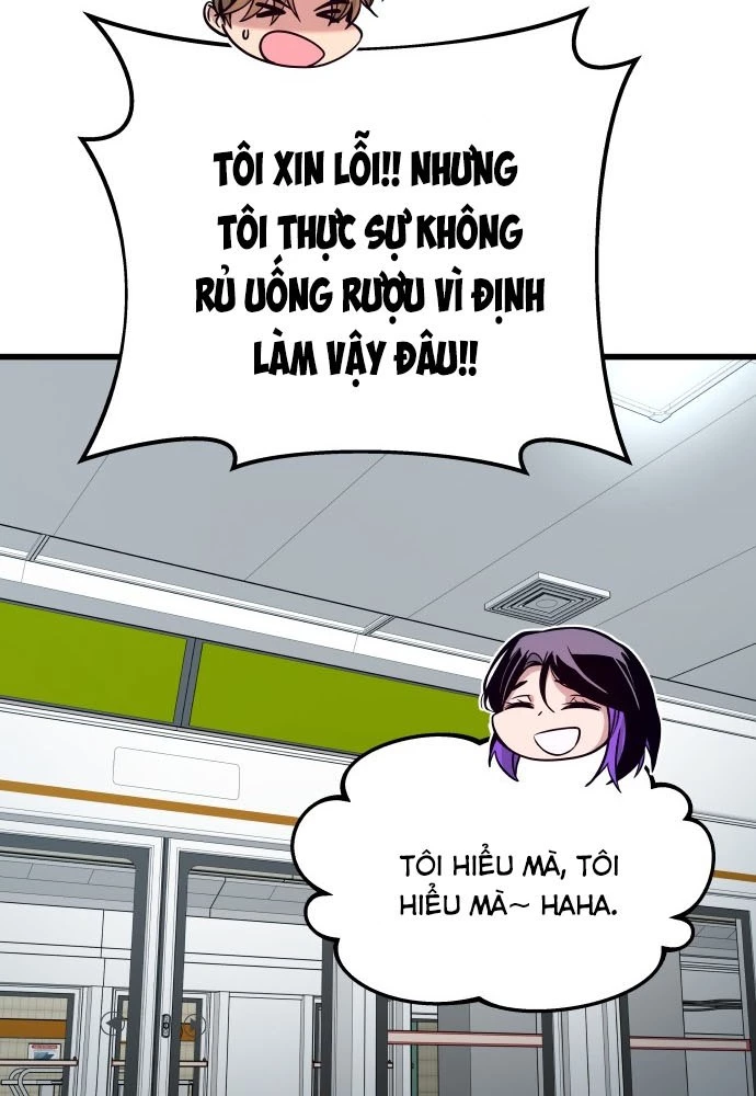 Bias Của Tôi Trên Chuyến Tàu Cuối Cùng Chapter 7 - 44