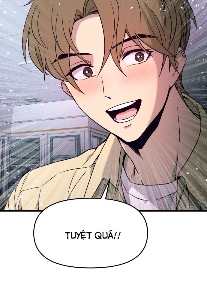 Bias Của Tôi Trên Chuyến Tàu Cuối Cùng Chapter 7 - 109