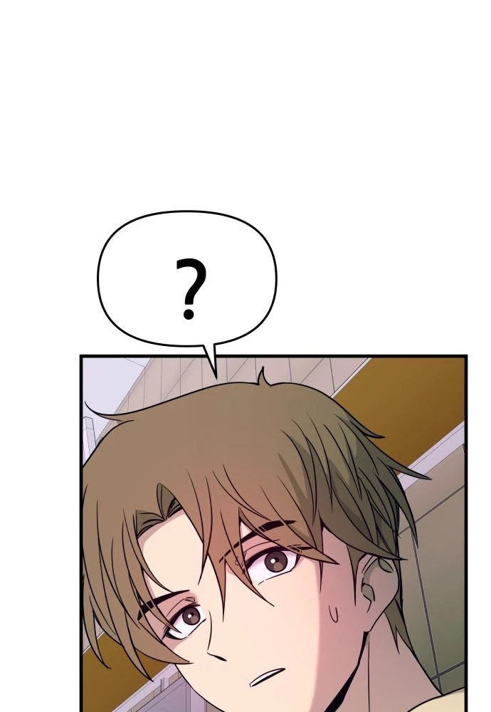 Bias Của Tôi Trên Chuyến Tàu Cuối Cùng Chapter 7 - 113