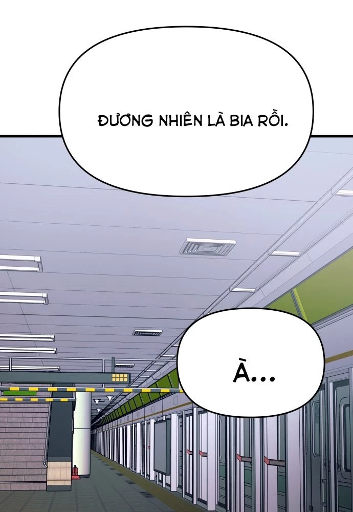 Bias Của Tôi Trên Chuyến Tàu Cuối Cùng Chapter 7 - 119