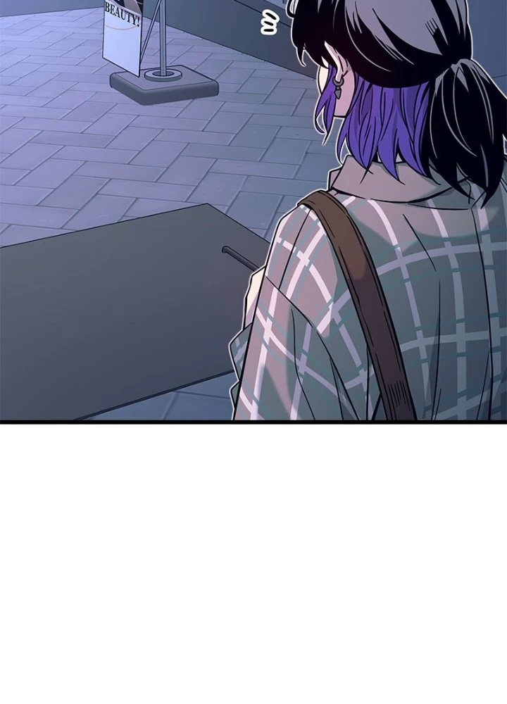 Bias Của Tôi Trên Chuyến Tàu Cuối Cùng Chapter 8 - 141