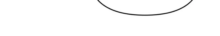 Bias Của Tôi Trên Chuyến Tàu Cuối Cùng Chapter 8 - 154