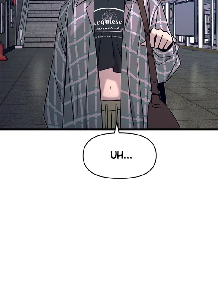Bias Của Tôi Trên Chuyến Tàu Cuối Cùng Chapter 8 - 163
