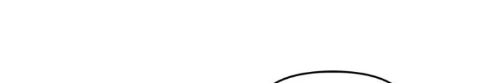 Bias Của Tôi Trên Chuyến Tàu Cuối Cùng Chapter 8 - 176