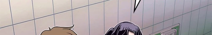 Bias Của Tôi Trên Chuyến Tàu Cuối Cùng Chapter 8 - 186