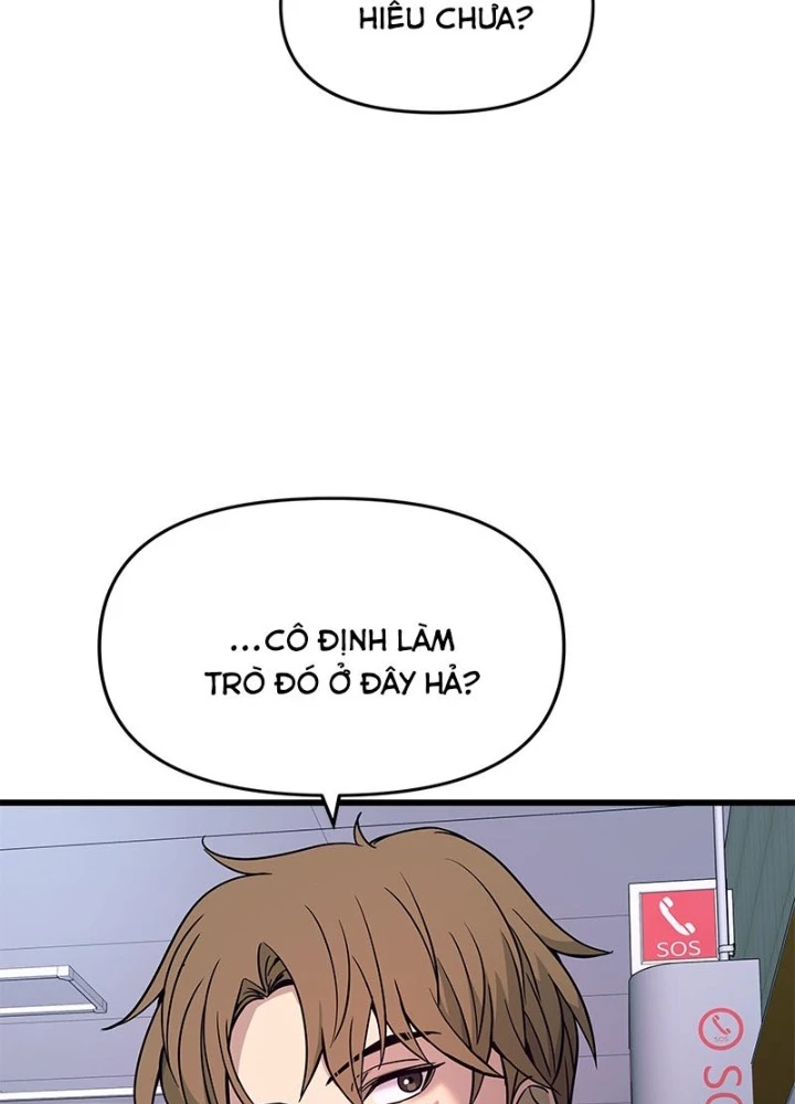 Bias Của Tôi Trên Chuyến Tàu Cuối Cùng Chapter 8 - 201