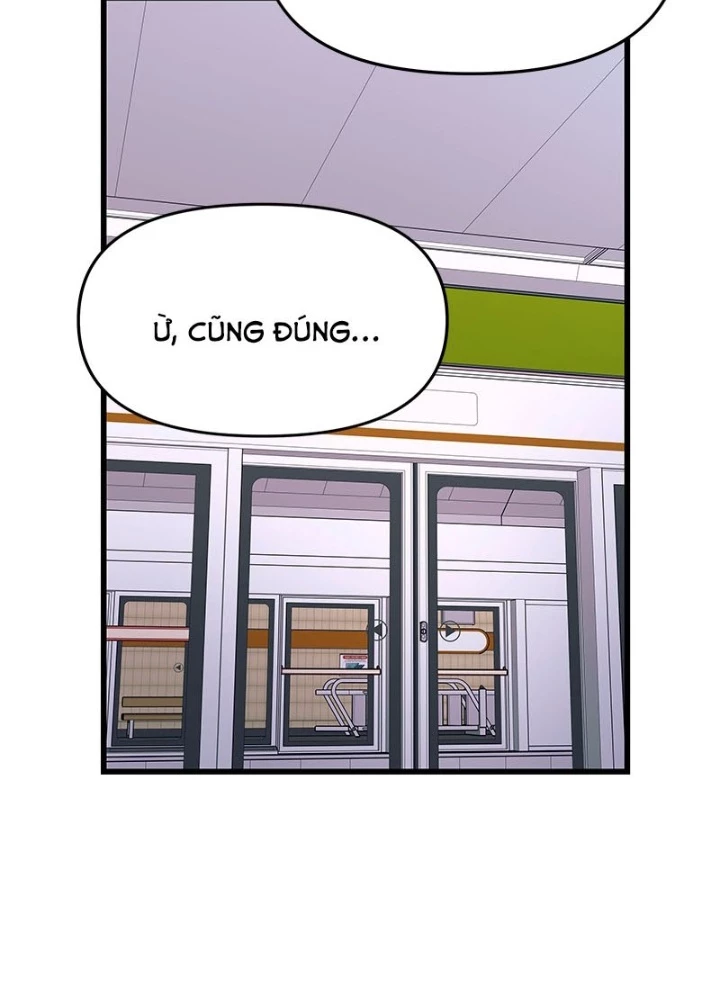 Bias Của Tôi Trên Chuyến Tàu Cuối Cùng Chapter 8 - 205