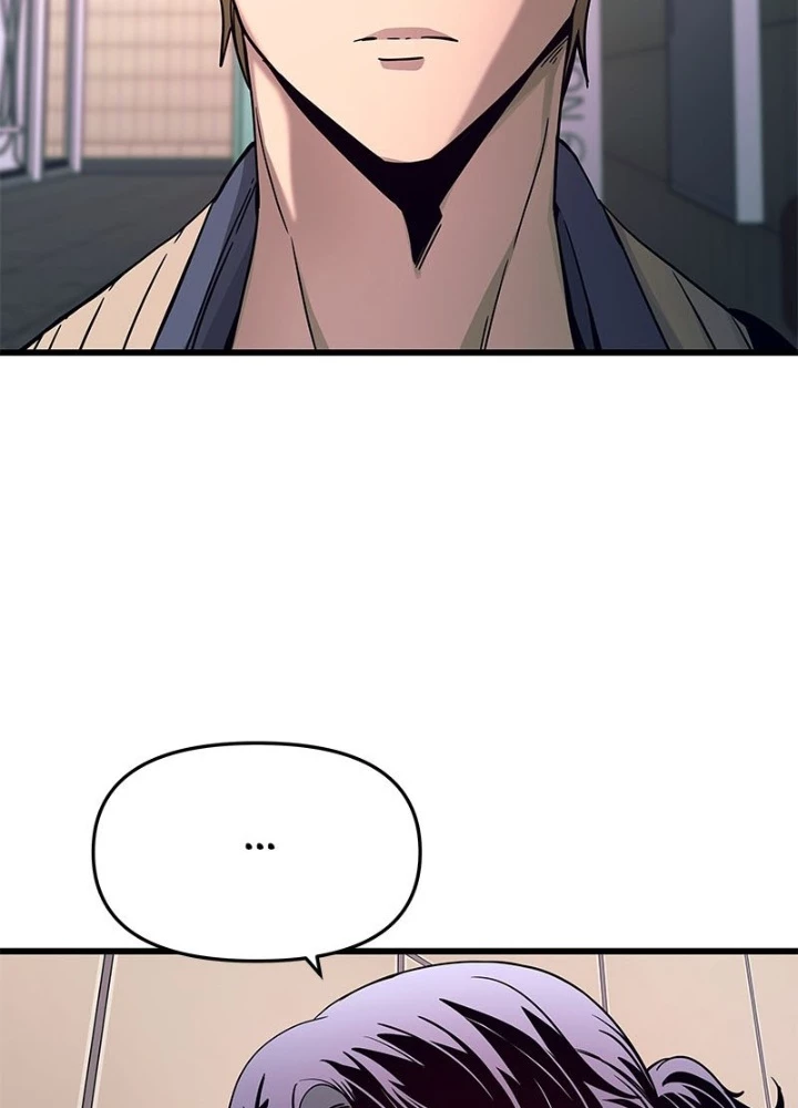 Bias Của Tôi Trên Chuyến Tàu Cuối Cùng Chapter 8 - 217