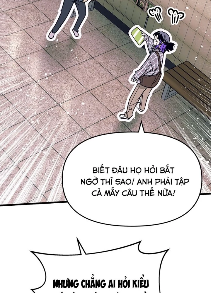 Bias Của Tôi Trên Chuyến Tàu Cuối Cùng Chapter 8 - 245