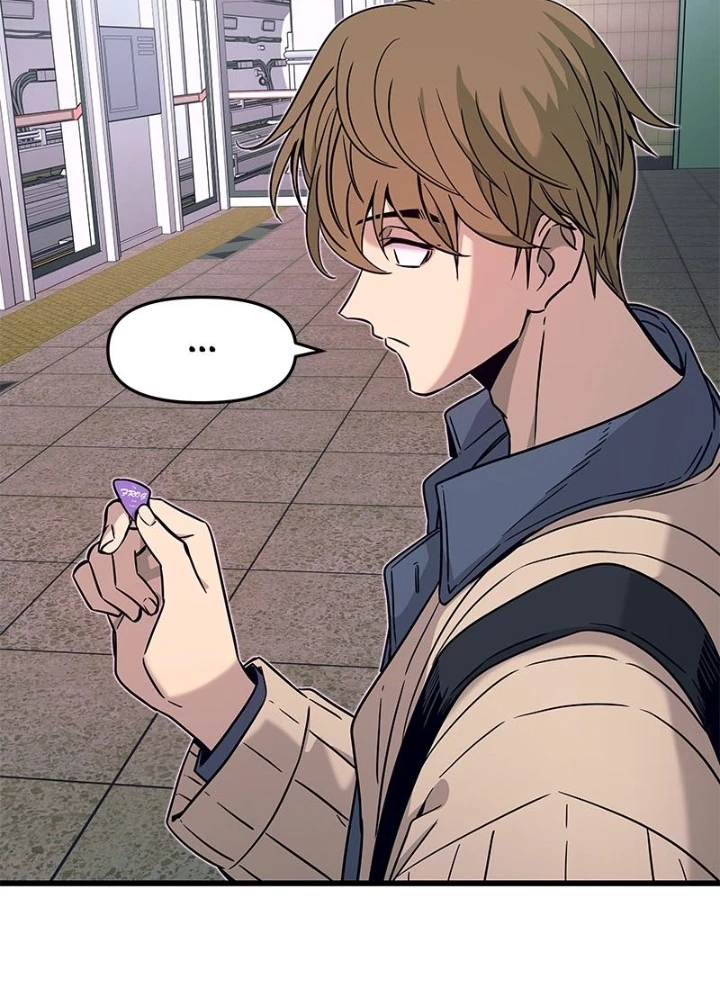 Bias Của Tôi Trên Chuyến Tàu Cuối Cùng Chapter 8 - 269