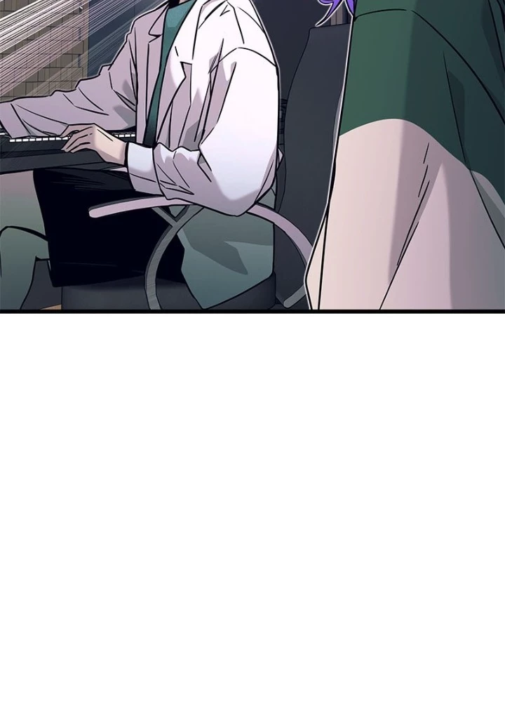 Bias Của Tôi Trên Chuyến Tàu Cuối Cùng Chapter 9 - 167