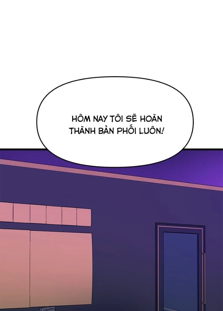 Bias Của Tôi Trên Chuyến Tàu Cuối Cùng Chapter 9 - 245
