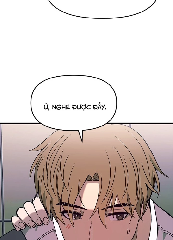 Bias Của Tôi Trên Chuyến Tàu Cuối Cùng Chapter 10 - 109
