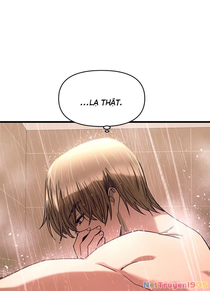Bias Của Tôi Trên Chuyến Tàu Cuối Cùng Chapter 10 - 199
