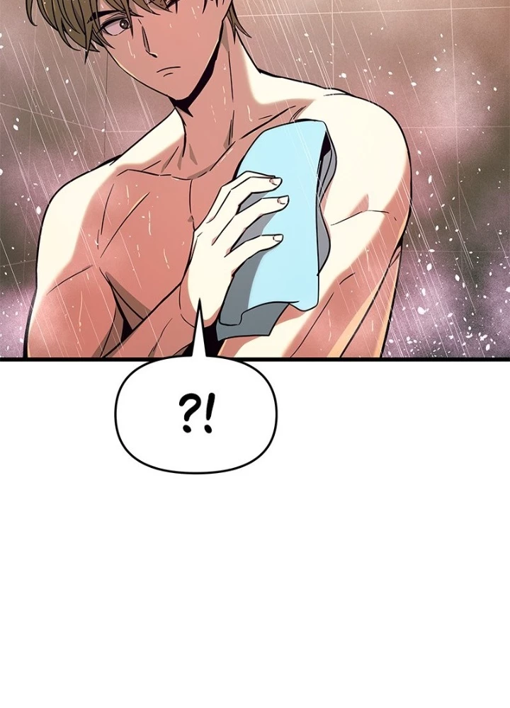 Bias Của Tôi Trên Chuyến Tàu Cuối Cùng Chapter 10 - 207