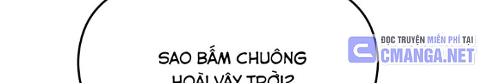 Bias Của Tôi Trên Chuyến Tàu Cuối Cùng Chapter 10 - 210