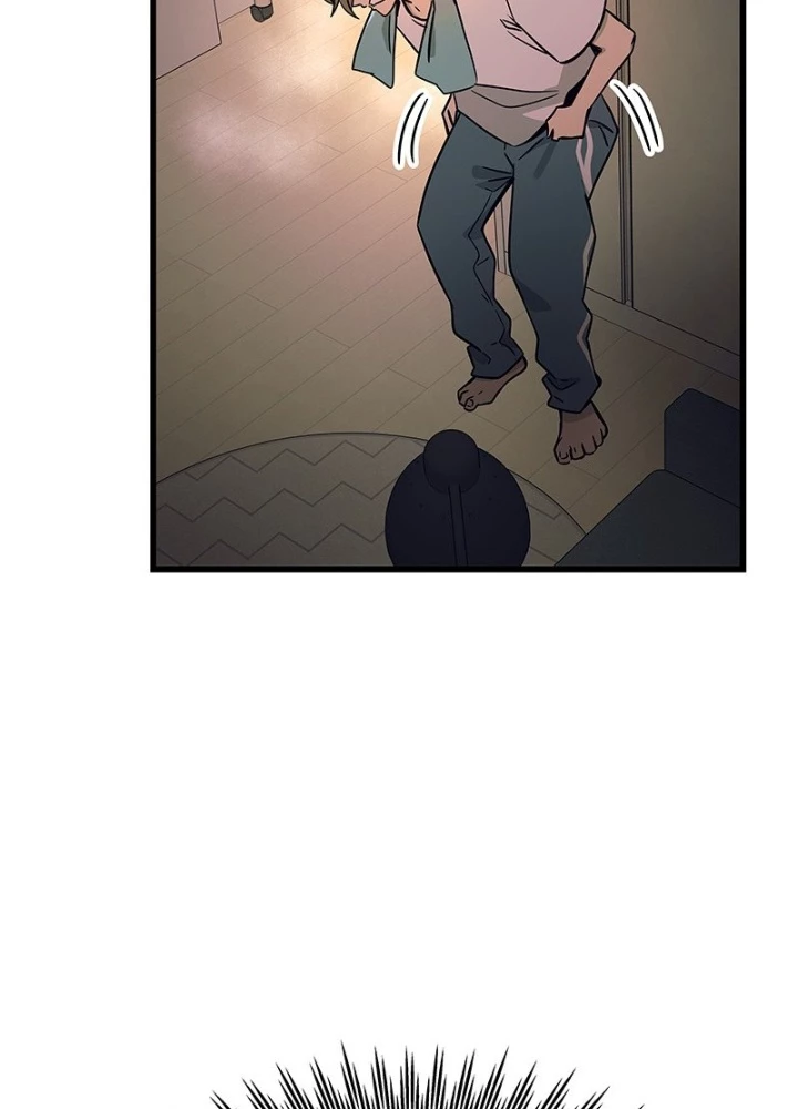 Bias Của Tôi Trên Chuyến Tàu Cuối Cùng Chapter 10 - 261