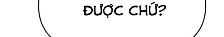 Bias Của Tôi Trên Chuyến Tàu Cuối Cùng Chapter 10 - 278