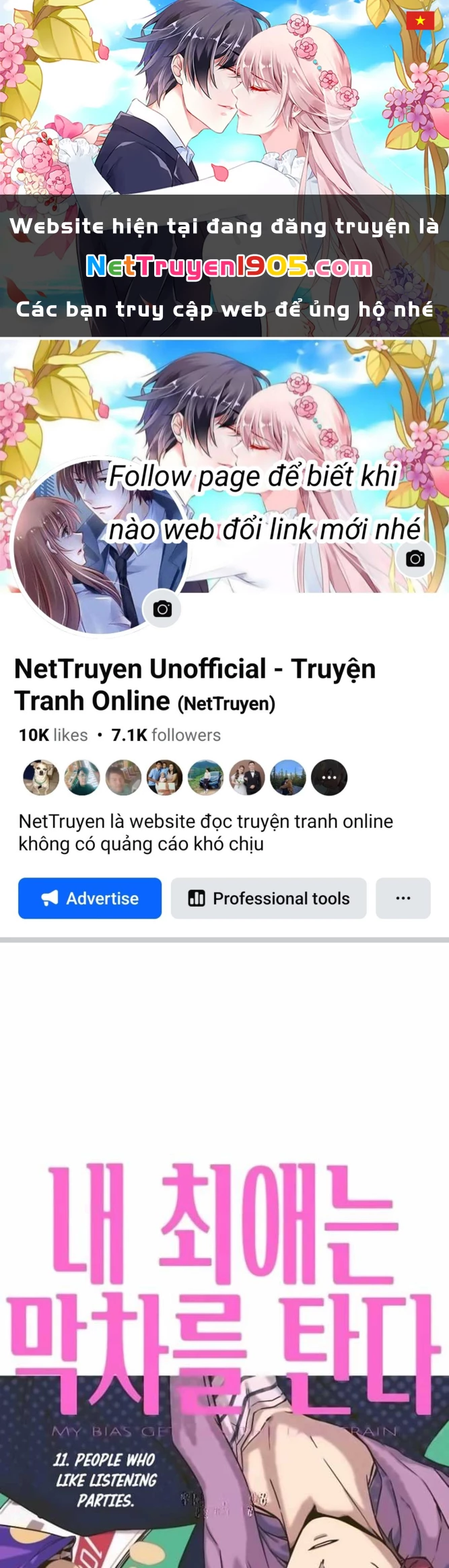 Bias Của Tôi Trên Chuyến Tàu Cuối Cùng Chapter 11 - 1