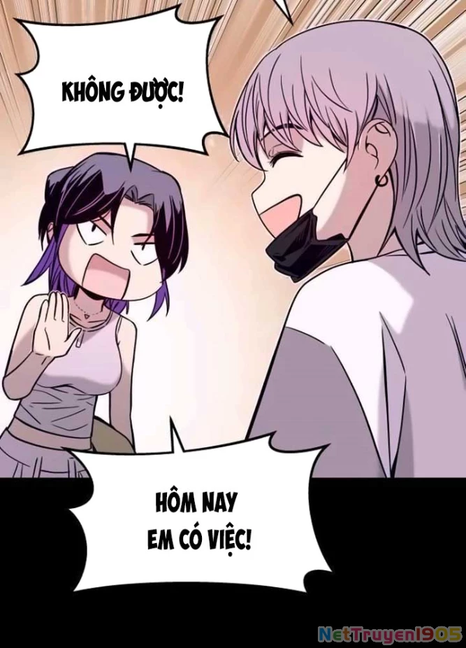Bias Của Tôi Trên Chuyến Tàu Cuối Cùng Chapter 11 - 82