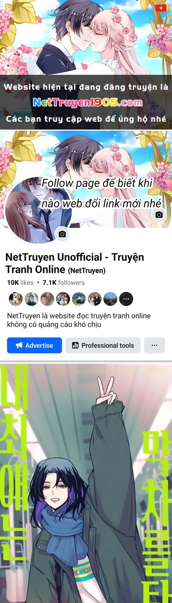 Bias Của Tôi Trên Chuyến Tàu Cuối Cùng Chapter 12 - 1