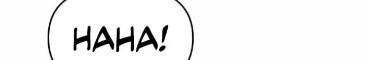 Bias Của Tôi Trên Chuyến Tàu Cuối Cùng Chapter 12 - 106