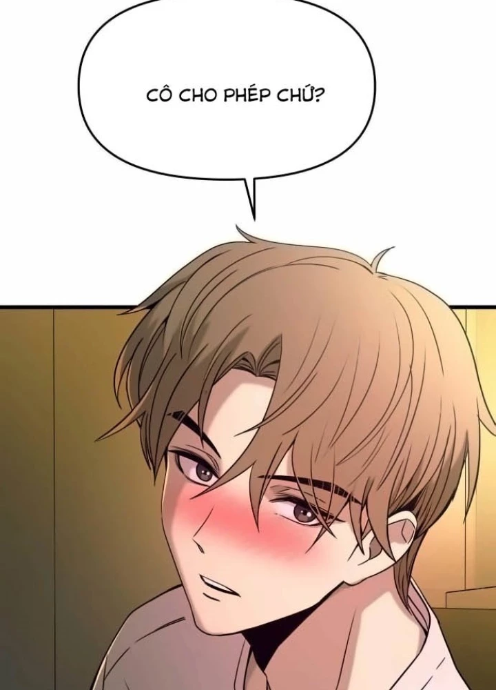 Bias Của Tôi Trên Chuyến Tàu Cuối Cùng Chapter 12 - 139