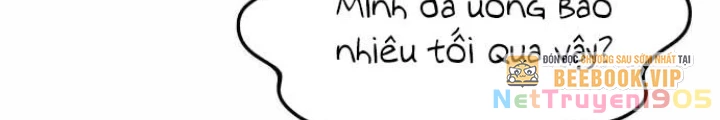 Bias Của Tôi Trên Chuyến Tàu Cuối Cùng Chapter 12 - 260