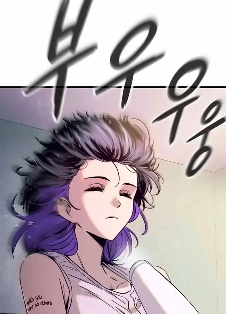 Bias Của Tôi Trên Chuyến Tàu Cuối Cùng Chapter 13 - 5