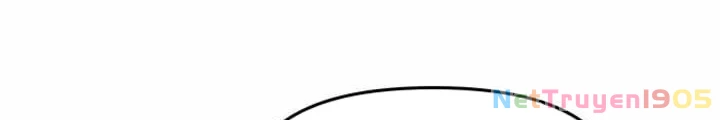 Bias Của Tôi Trên Chuyến Tàu Cuối Cùng Chapter 13 - 112