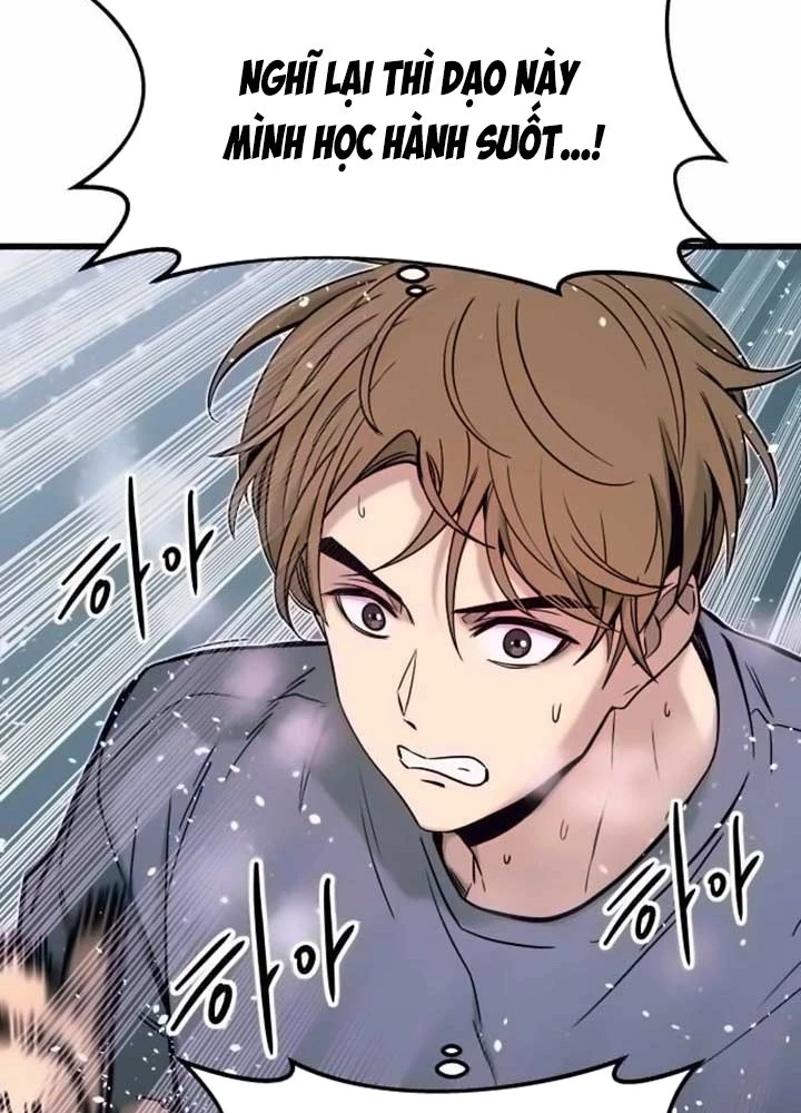 Bias Của Tôi Trên Chuyến Tàu Cuối Cùng Chapter 13 - 141
