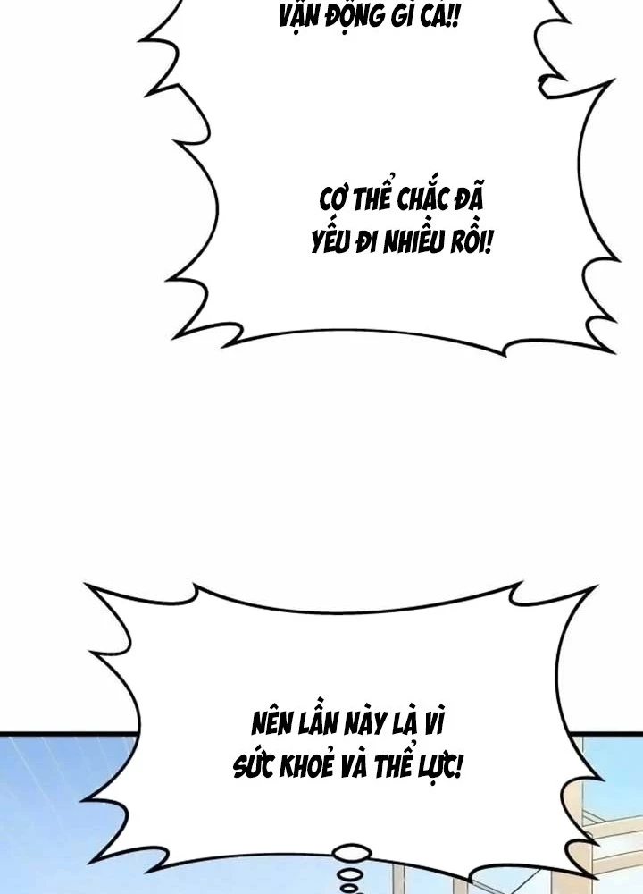 Bias Của Tôi Trên Chuyến Tàu Cuối Cùng Chapter 13 - 143