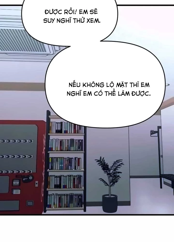 Bias Của Tôi Trên Chuyến Tàu Cuối Cùng Chapter 13 - 225