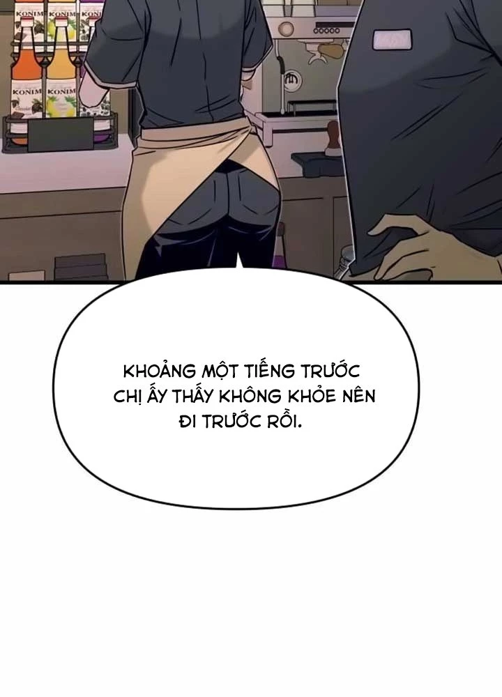 Bias Của Tôi Trên Chuyến Tàu Cuối Cùng Chapter 13 - 261